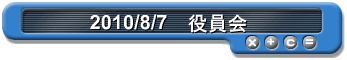 2010/5/29�@������